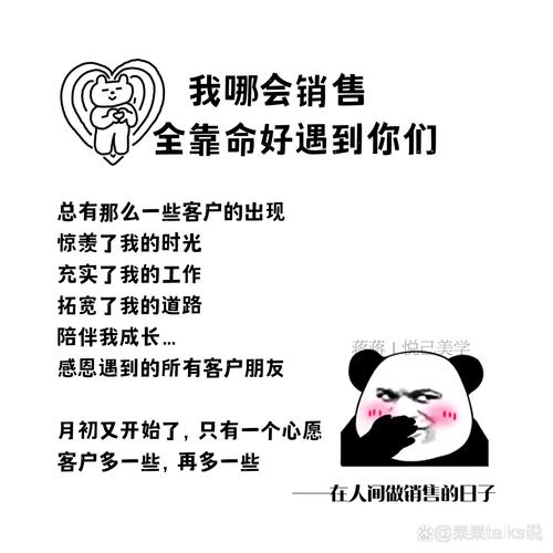 原创排版设计