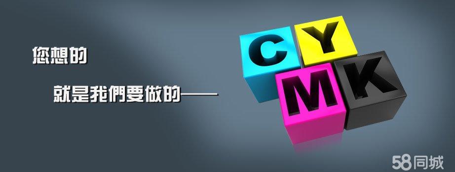上海缪氏图文设计制作 以创意设计赋能企业品牌升级